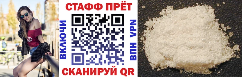 Купить наркотик аптеки Бодайбо Гашиш  АМФЕТАМИН  Меф  гидра ТОР  Кокаин  МАРИХУАНА 