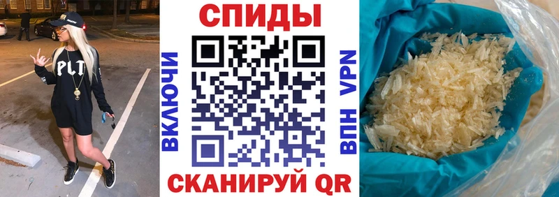 Amphetamine Premium ОМГ ОМГ рабочий сайт Бодайбо