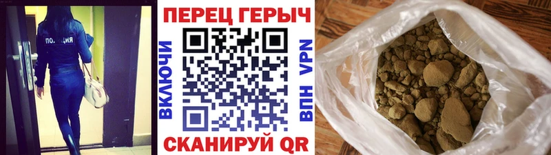 kraken вход  Бодайбо  Героин Афган 