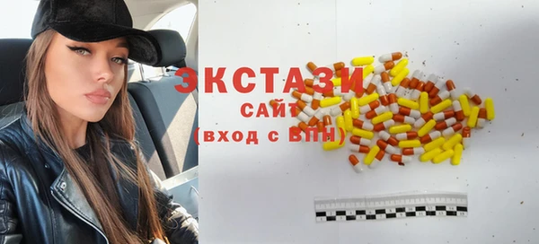 дживик Зеленодольск