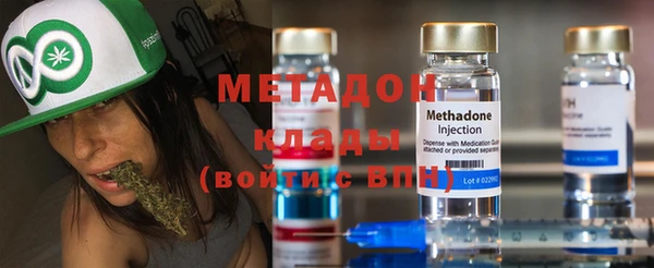 ALPHA-PVP Зеленокумск