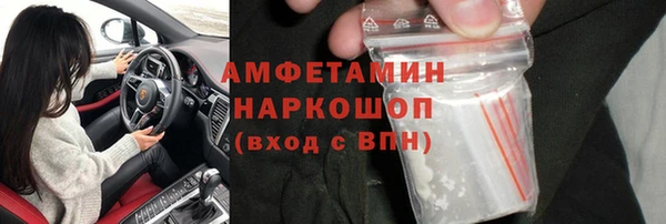 дживик Зеленодольск