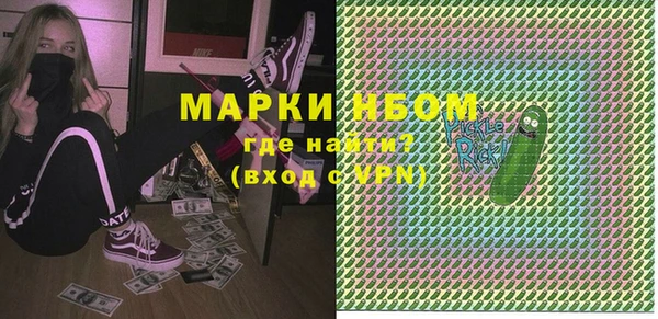 дживик Зеленодольск