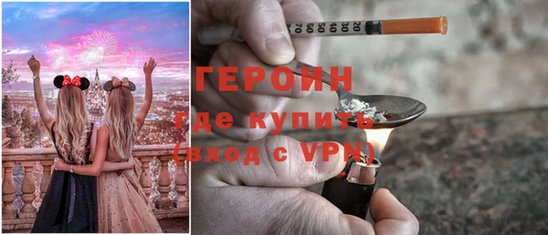 дживик Зеленодольск