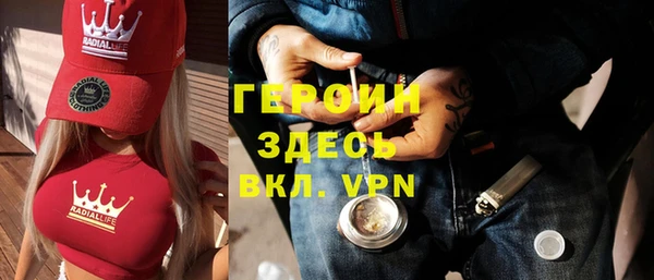 дживик Зеленодольск