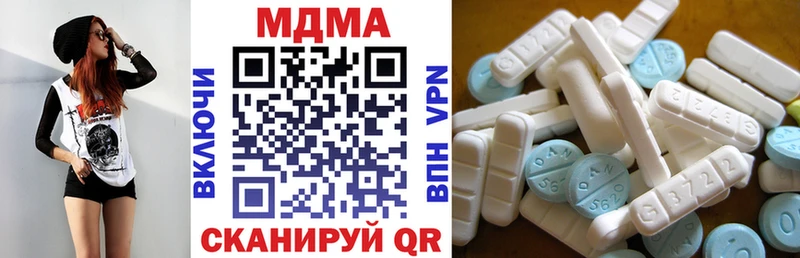 MDMA Molly  Бодайбо 
