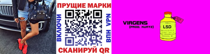 Марки NBOMe 1500мкг  Бодайбо 