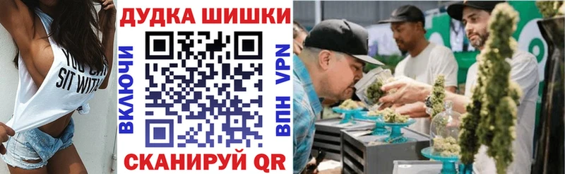Каннабис индика  Бодайбо 